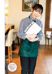 [Shonen Sunday] 週刊少年サンデー 2022.06.08 No.26 日向坂46 齊藤京子
