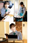[Shonen Sunday] 週刊少年サンデー 2022.06.08 No.26 日向坂46 齊藤京子