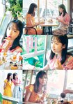 [Shonen Sunday] 2021 No.35 AKB48 小栗有以 下尾みう