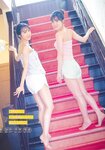[Shonen Sunday] 2021 No.35 AKB48 小栗有以 下尾みう