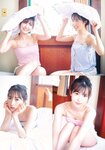 [Shonen Sunday] 2021 No.35 AKB48 小栗有以 下尾みう
