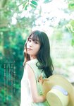 [Shonen Sunday] 2021 No.29 髙橋ひかる
