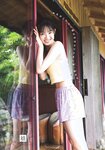 [Shonen Sunday] 週刊少年サンデー 2022.08.03 No.34 志田こはく