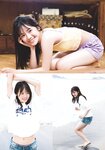 [Shonen Sunday] 週刊少年サンデー 2022.08.03 No.34 志田こはく