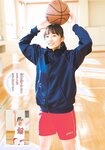 [Shonen Sunday] 2019 No.14 黒木ひかり