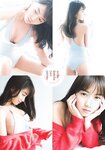 [Shonen Sunday] 2019 No.14 黒木ひかり