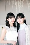 [Shonen Sunday] 2021 No.18 (上國料萌衣 井上玲音)