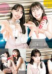 [Shonen Sunday] 2021 No.18 (上國料萌衣 井上玲音)