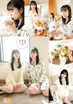 [Shonen Sunday] 2021 No.18 (上國料萌衣 井上玲音)
