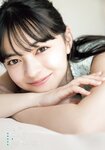 [Shonen Sunday] 2021 No.18 (上國料萌衣 井上玲音)
