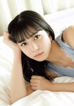 [Shonen Sunday] 2021 No.18 (上國料萌衣 井上玲音)