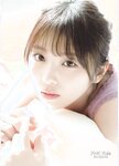 [Shonen Sunday] 2019 No.02-03 与田祐希 山下美月