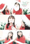 [Shonen Sunday] 2019 No.02-03 与田祐希 山下美月