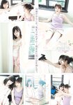 [Shonen Sunday] 2019 No.02-03 与田祐希 山下美月