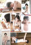 [Shonen Sunday] 2019 No.33 池間夏海