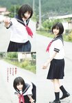[Shonen Sunday] 2019 No.40 森七菜