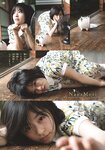 [Shonen Sunday] 2019 No.40 森七菜