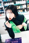 [Loozy] Sonson (손손) - First Nipple Alba (S.Ver) uncensored