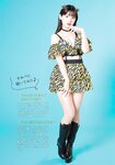 [Shonen Sunday] 週刊少年サンデー 2022.10.19 No.45 上坂すみれ