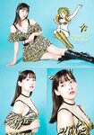 [Shonen Sunday] 週刊少年サンデー 2022.10.19 No.45 上坂すみれ