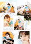 [Shonen Sunday] 2021 No.21 乃木坂46 与田祐希