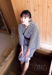 [Shonen Sunday] 週刊少年サンデー 2022.05.18 No.22-23 遠藤さくら