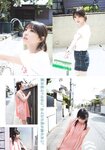 [Shonen Sunday] 2019 No.21-22 与田祐希