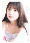 [Shonen Sunday] 2019 No.21-22 与田祐希