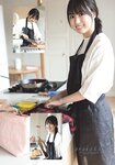 [Shonen Sunday] 週刊少年サンデー 2022.08.17-24 No.36-37 乃木坂46・賀喜遥香