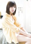 [Shonen Sunday] 2019 No.30 渡邉理佐