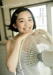 [Shonen Sunday] 2020 No.46 宮﨑優