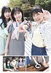 [Shonen Sunday] 週刊少年サンデー 2022.06.15 No.27 北川莉央 & 伊勢鈴蘭 & 河西結心