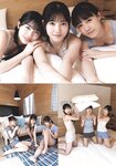 [Shonen Sunday] 週刊少年サンデー 2022.06.15 No.27 北川莉央 & 伊勢鈴蘭 & 河西結心