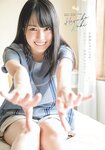 [Shonen Sunday] 週刊少年サンデー 2022.01.08-01.09 No.02-03 賀喜遥香