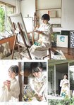 [Shonen Sunday] 週刊少年サンデー 2022.01.08-01.09 No.02-03 賀喜遥香
