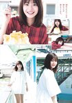 [Shonen Sunday] 週刊少年サンデー 2022.09.28 No.42 浅倉唯