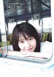 [Shonen Sunday] 週刊少年サンデー 2022.09.28 No.42 浅倉唯
