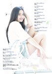 [Shonen Sunday] 週刊少年サンデー 2022.07.06 No.30 乃木坂46・井上和