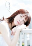 [Shonen Sunday] 週刊少年サンデー 2022.08.31 No.38 橋本環奈