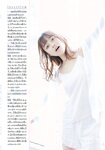 [Shonen Sunday] 週刊少年サンデー 2022.08.31 No.38 橋本環奈
