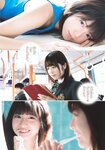 [Shonen Sunday] 2019 No.13 吉田莉樱