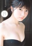 [Shonen Sunday] 2019 No.13 吉田莉樱