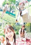 [Shonen Sunday] 2021 No.25 日向坂46 濱岸ひより