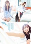 [Shonen Sunday] 2021 No.25 日向坂46 濱岸ひより