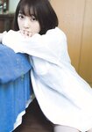 [Shonen Sunday] 2019 No.26 堀未央奈