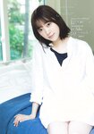 [Shonen Sunday] 2019 No.26 堀未央奈