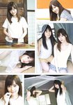 [Shonen Sunday] 2019 No.36-37 乃木坂46