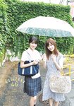 [Shonen Sunday] 2019 No.36-37 乃木坂46