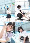 [Shonen Sunday] 2019 No.41 矢作萌夏