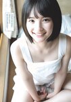 [Shonen Sunday] 2019 No.41 矢作萌夏